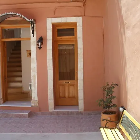 Irene Maisonettes Apartamento *